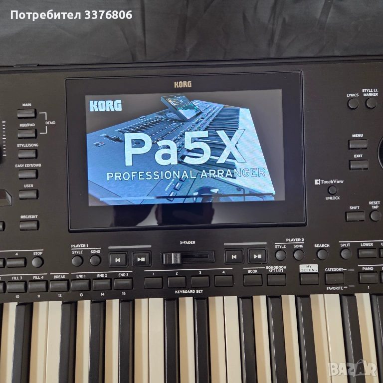 Продавам Korg Рa5X , снимка 1