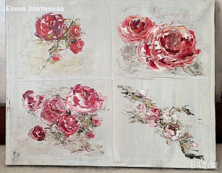 Картина маслени бои , снимка 1