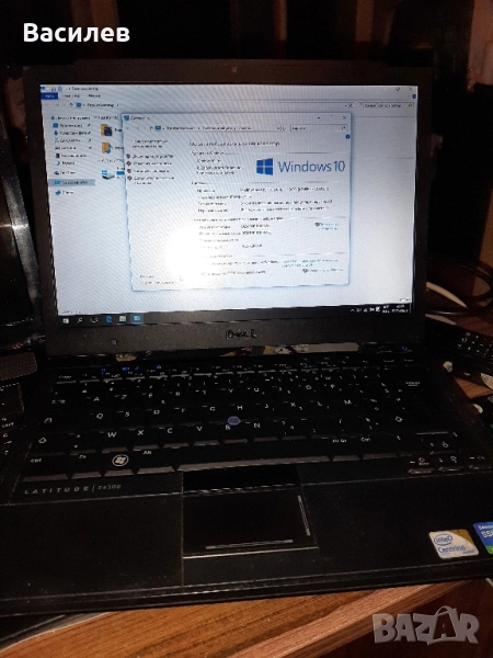 лаптоп Dell PP13S, снимка 1