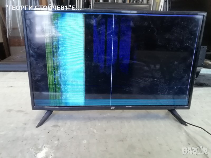 LED-2420 FHD CV3663BL-Q24 2410G-C2009-077-1175-0348 MS-L4058 V1 , снимка 1