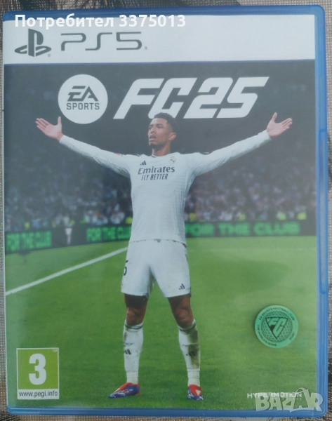 FC 25 за PS5, снимка 1