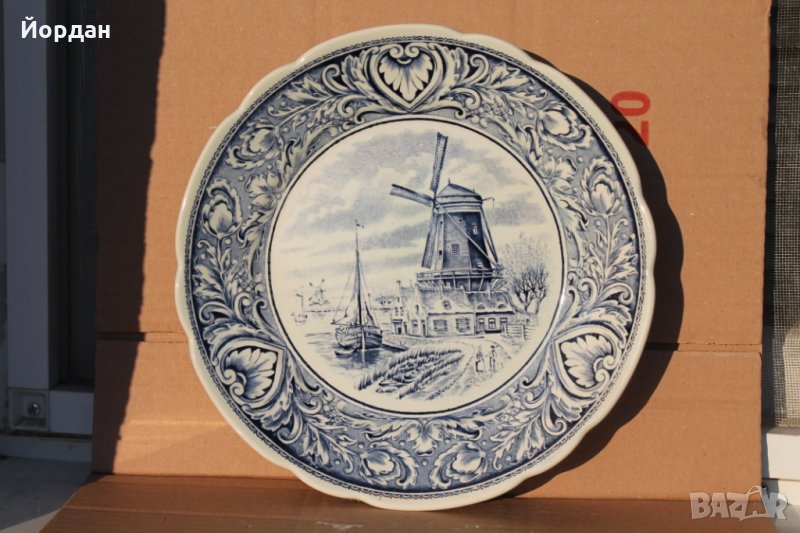 Порцеланова чиния, снимка 1