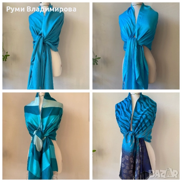 Тюркоазено син шал от коприна, пашмина, памук/ ралични видове, снимка 1