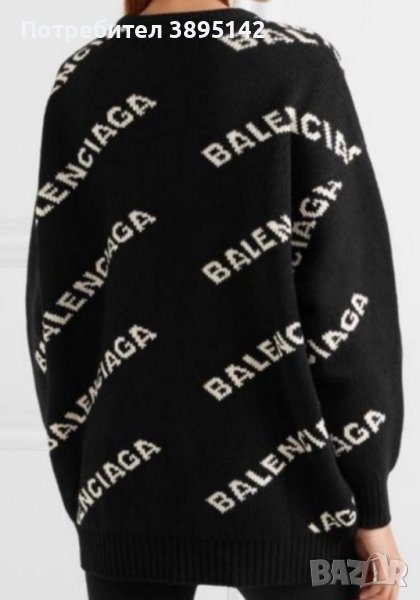 пуловер Balenciaga XL , снимка 1