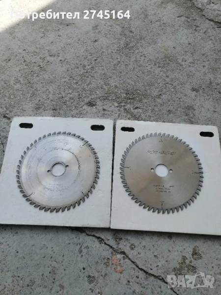 Дискове за ръчен циркуляр за дърво , снимка 1