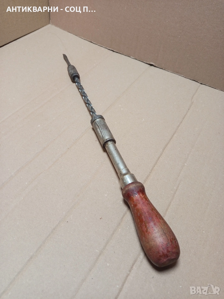 Стара Американска Спирална Тресчотна Отверка MADE IN USA-PATENTED-MAR-30-1926., снимка 1