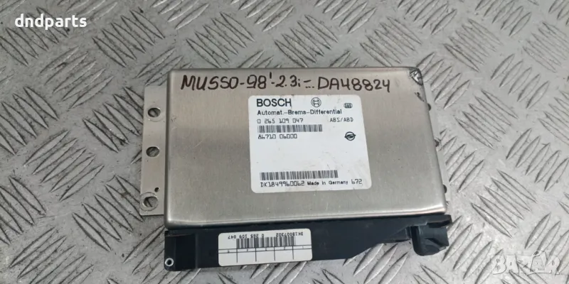 Модул SsangYong Musso 2.3i 1998г.	, снимка 1