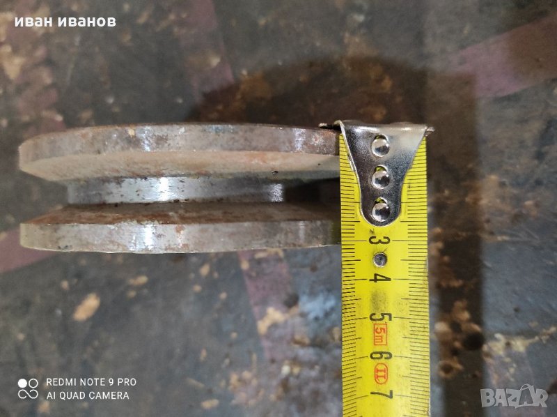 Шаиба, снимка 1