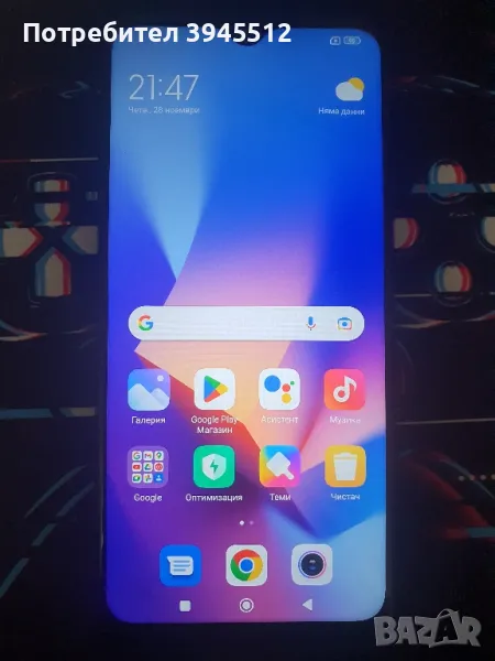 Redmi not 9T 128 gb rom 6 gb ram, снимка 1