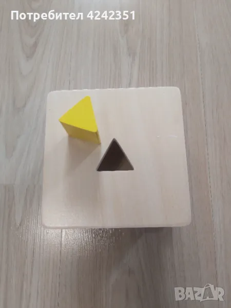 Дървенa кутия по метода Монтесори., снимка 1