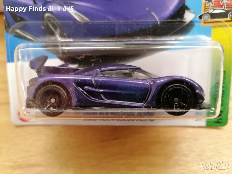 💕🧸 Hot Wheels KOENIGSEGG Jesko HW EXOTICS, снимка 1