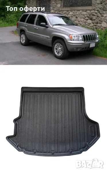 Стелка за багажник RizLine съвместимa с Jeep Grand Cherokee II 1999-2004, снимка 1