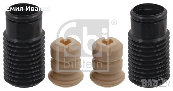 МАНШОН/БУФЕР АМОРТИСЬОР ПРЕДЕН К-Т ВОЛВО 740,760,,940,960,780,S90,V90,, снимка 1