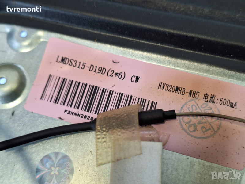 лед диоди от панел LMDS315-D19D от телевизор CROWN модел 32D19AWS, снимка 1