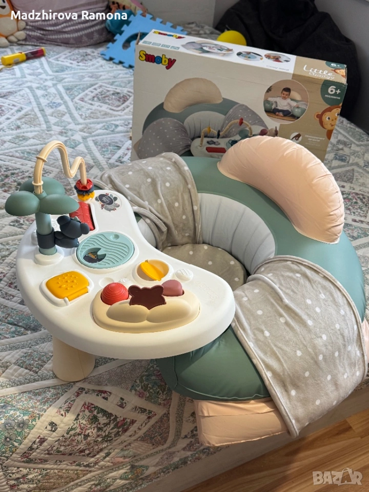 Smoby , снимка 1