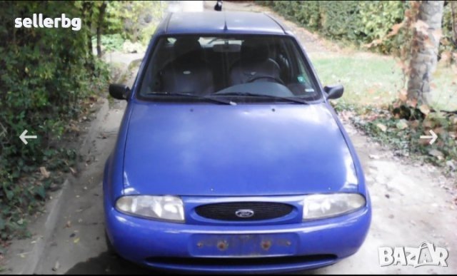 Шайба за колянов вал за двигател от Форд фиеста IV 1996-2002 г., снимка 1