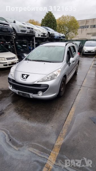 Пежо 207 Peugeot 207 SW на части, снимка 1