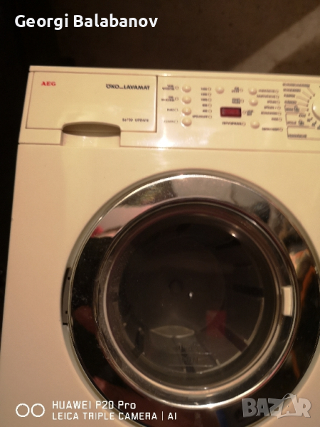 сувенир, снимка 1