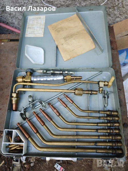 Оксижен Кракра нов , снимка 1