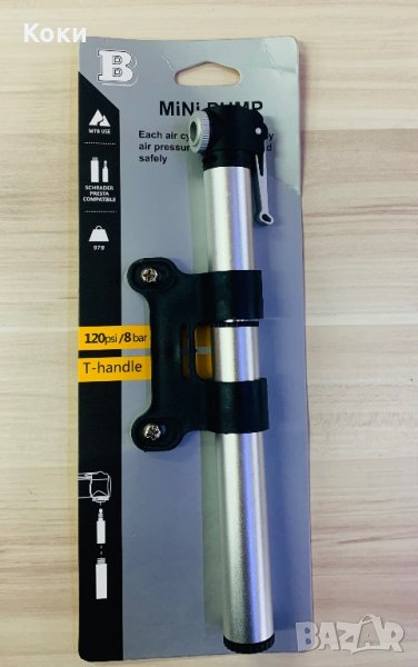 Помпа за колело/ мини, ръчна, снимка 1