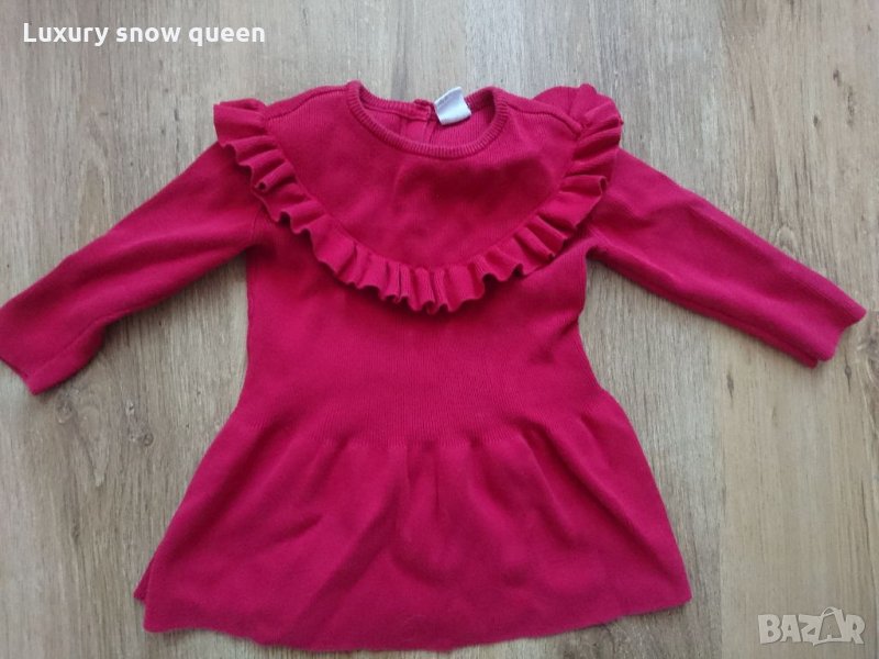 Червена Рокля 1г., снимка 1