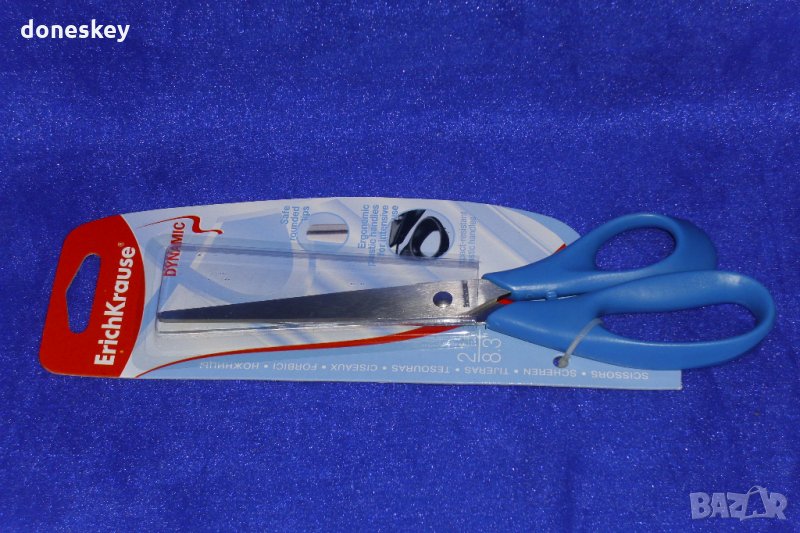 Ножици "Ерихкраузе", снимка 1