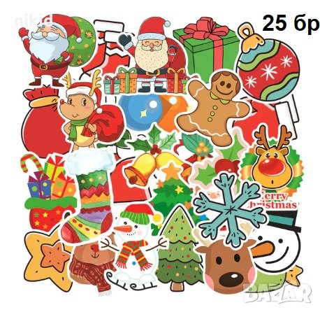 25 бр Големи Коледни самозалепващи лепенки стикери за украса декор картонена торта Сладки, снимка 1