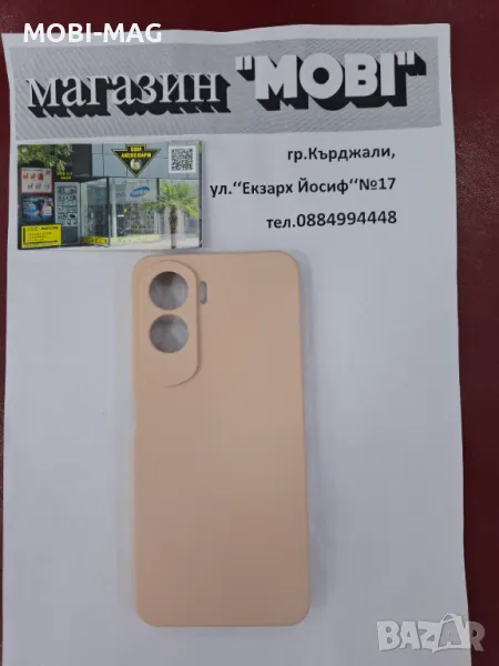 кейс/гръб за Honor 90 Lite, снимка 1