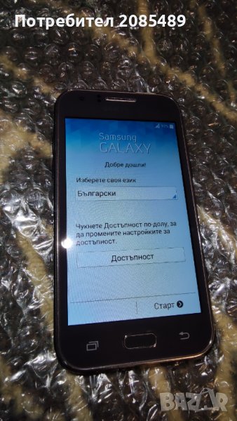 Samsung Galaxy J1 Duos SM-J100H/DS, снимка 1