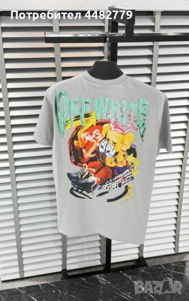 мъжка тениска , снимка 1