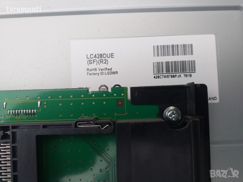 лед диоди от  панел LC420DUE SFR2, снимка 1