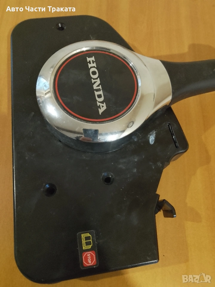 Щамбайн , снимка 1