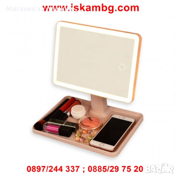 Огледало с LED светлини за гримиране, снимка 1