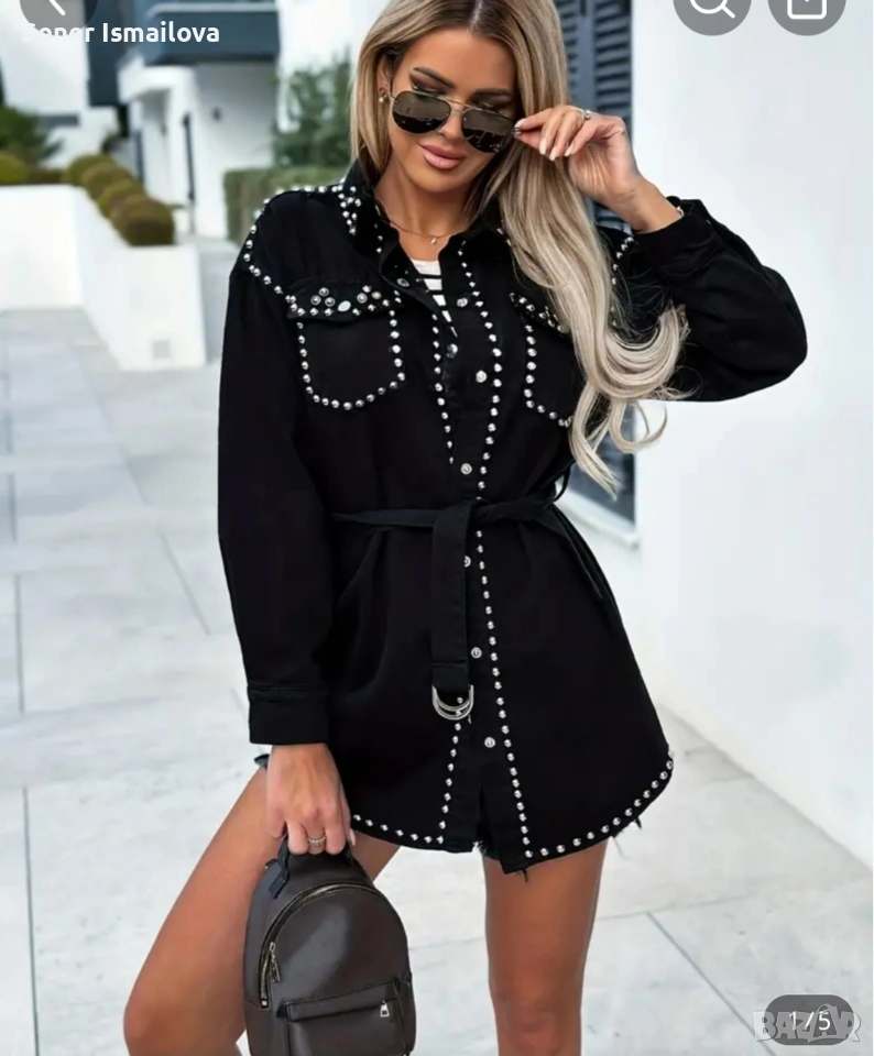 пролетно яке , снимка 1