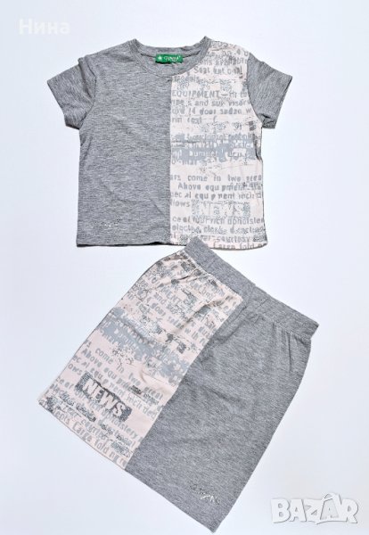 Комплект за момиче Chichlid, снимка 1