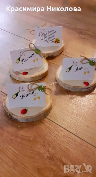 Тейбъл карти, снимка 1