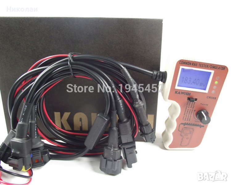 Common Rail Тестер и Симулатор за Bossch/Delphii/Densso, снимка 1