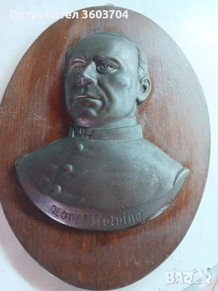 бронзов бюст, снимка 1