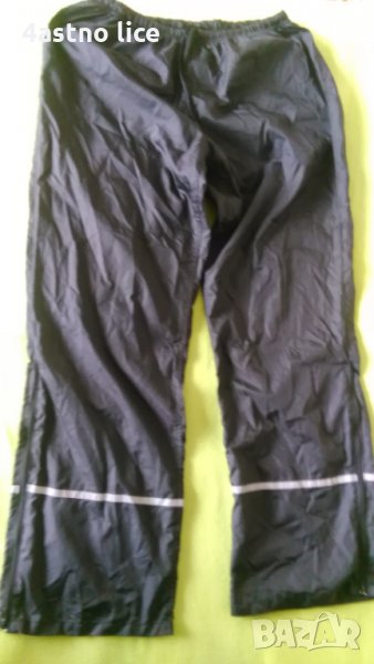 Ветровка за бягане, колоездене, туризъм, снимка 1