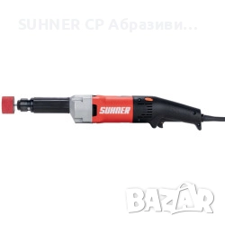 SUHNER USK 15-R - Шлайф прав с регулируеми обороти, снимка 1