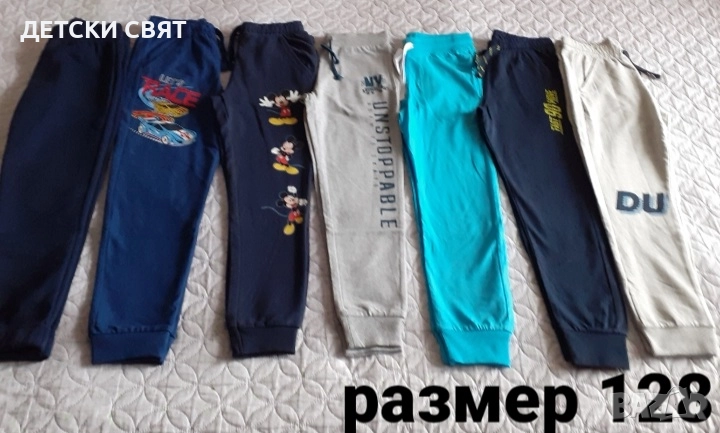 Нови детски долнища , снимка 1