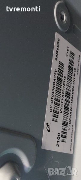 лед диоди дисплей CY-GT043HGAY2V от телевизор SAMSUNG модел UE43TU7092, снимка 1