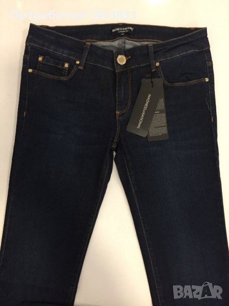 Madness&National дънки, снимка 1