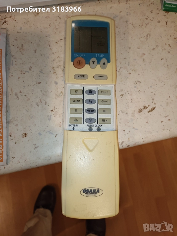диставционно за климатик Осака инвертор, снимка 1
