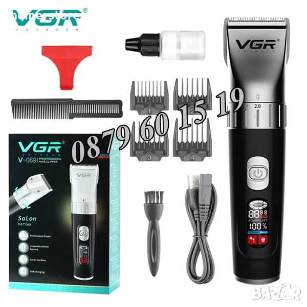 Професионална машинка за подстригване VGR V-069, Безжична машинка за подстригване, снимка 1