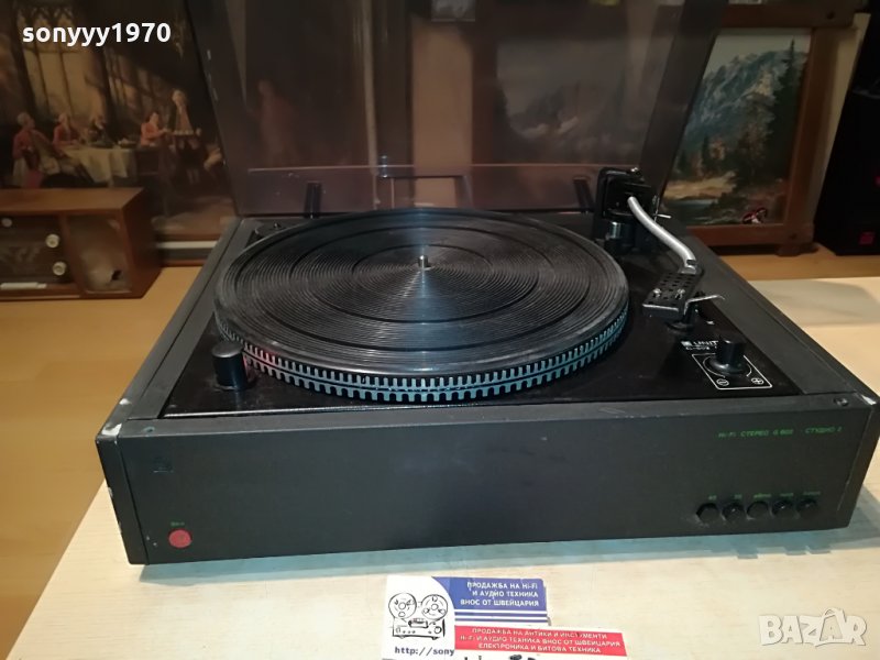 unitra g-602 hi-fi/респром гес602 1207212128 в Грамофони в гр. Видин ...
