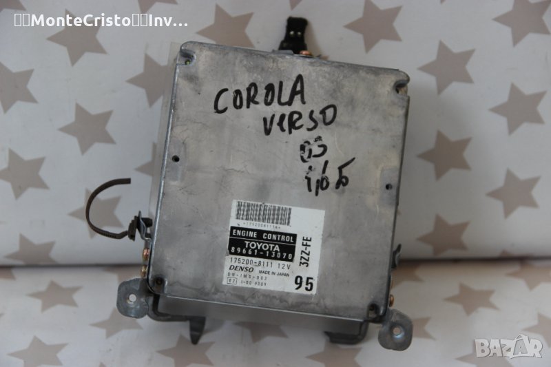 Моторен компютър Toyota Corolla Verso (2001-2004г) 89661-13070 / 8966113070 / 175200-8111 1752008111, снимка 1