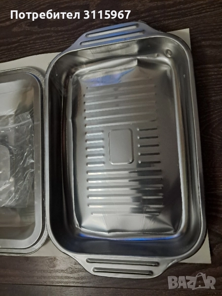 Тавичка за печене, снимка 1