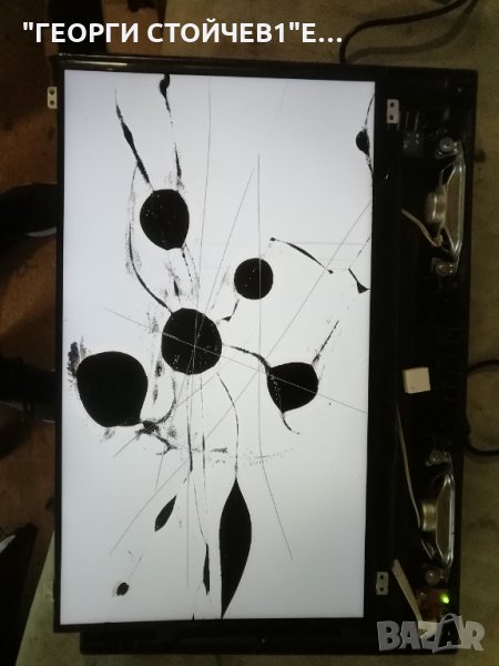 CROWN  16C01  СЪС СЧУПЕН ДИСПЛЕЙ, снимка 1