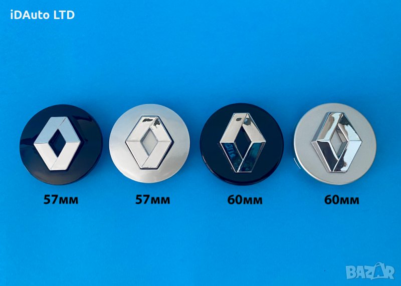 Renault капачки за джанти, Рено, емблема, megane, clio, espace, scenic, снимка 1
